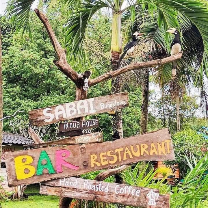Ko Yao Noi Sabai Bungalows Luaran gambar